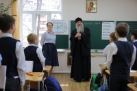 Митрополит Артемий посетил Русскую Классическую Школу