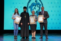 Хабаровский священник принял участие в награждении победителей финала Вторых международных детских инклюзивных творческих игр