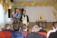 «Православная Азбука» для воспитанников «Петрынинского» центра