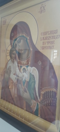 Икону Богородицы «Скорбящая о младенцах во чреве убиенных» написал для хабаровского храма известный художник