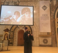 Хабаровский священник представил опыт кадетского образования на конференции в Москве