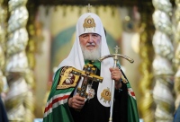 Поздравляем Святейшего Патриарха Кирилла с Днем Тезоименитства