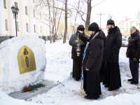 В Хабаровской епархии молитвенно почтили память Третьего епископа Хабаровского Пантелеимона (Максунова)