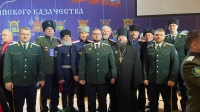 Духовник Уссурийского казачьего войска принял участие во II Большом круге российского казачества