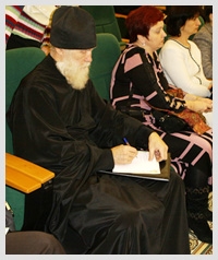 В Хабаровске прошли Третьи Свято-Димитриевские чтения