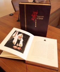 Интервью с ответственным секретарем редакционной коллегии новой книги Православие в Китае