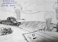 Подведены итоги конкурса детских рисунков «Война и победа глазами детей»