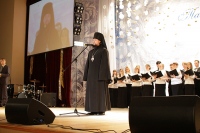 Епископ Бикинский Ефрем и студенты Хабаровской семинарии приняли участие в межвузовском празднике "Татьянин день"