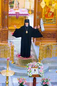 Послание архиепископа Хабаровского и Приамурского Игнатия