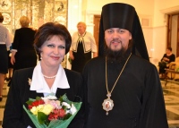 Епископ Бикинский Ефрем принял участие в чествовании лауреатов премии в области профессионального образования