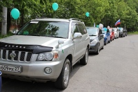 Автопробег в защиту жизни нерожденных детей прошёл по Хабаровску