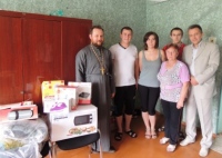 Хабаровская епархия оказала помощь семье беженцев с Донбасса