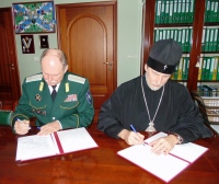 С молитвы по соглашению начнётся воцерковление казачества Хабаровского края