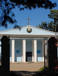 Сайт Покровского храма расскажет о жизни и разносторонней деятельности прихода