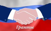 «Дальневосточный межъепархиальный православный ресурсный центр» проведет семинары на Камчатке и Сахалине