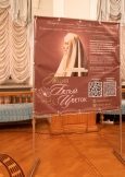 IMG_5838.jpg