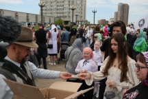 IMG_3742.jpg