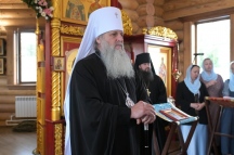 RTV_2859.jpg