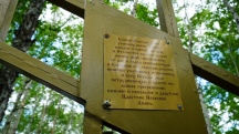 DSC07049.jpg