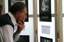Презентация выставки «Последний подвиг победителей» в районной библиотеке города Вяземский . 24 февраля 2012 года