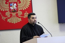 Доклад руководителя Спортивного отдела Хабаровской епархии на научно-практической секции: 