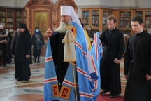 Митрополит Артемий возглавил чин прощения в главном соборе края 6 марта 2022 года