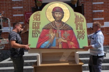 Правящий архиерей освятил икону с образом святого благоверного князя Димитрия Донского 16 августа 2022 года