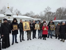 Автомобильный Крестный ход «Со Смоленской в дорогу» 8-9 ноября 2025 г. Автомобильный Крестный ход «Со Смоленской в дорогу» 8-9 ноября 2025 г.